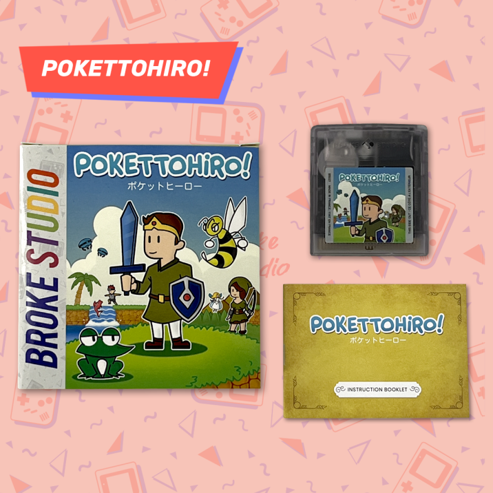 Pokettohiro!