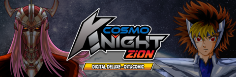 Cosmo Knight ZiON screenshot